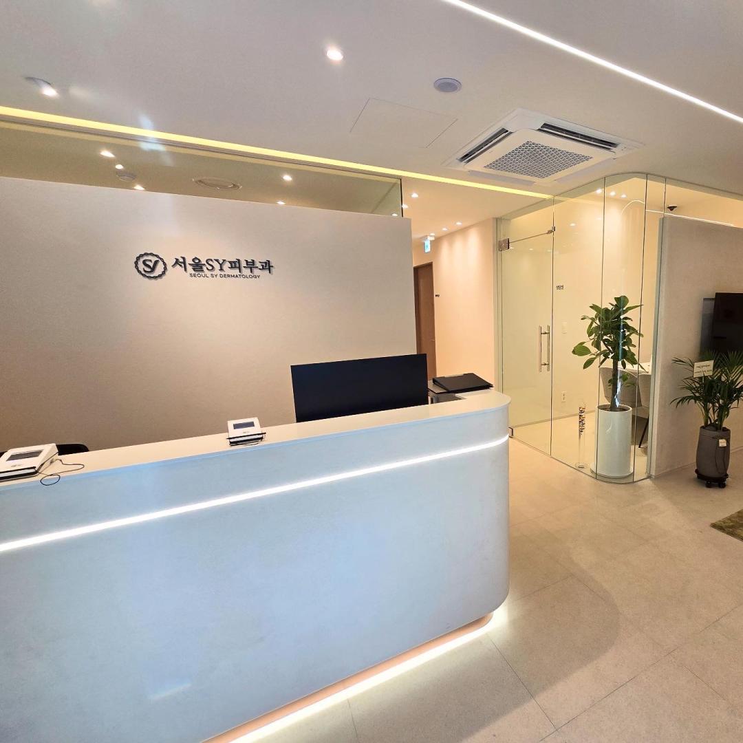 Seoul SY Dermatology